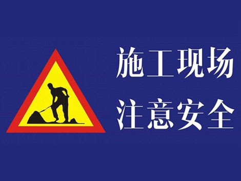 人造霧設(shè)備安裝前的準(zhǔn)備